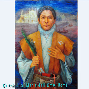 Blessed Julian Nakaura