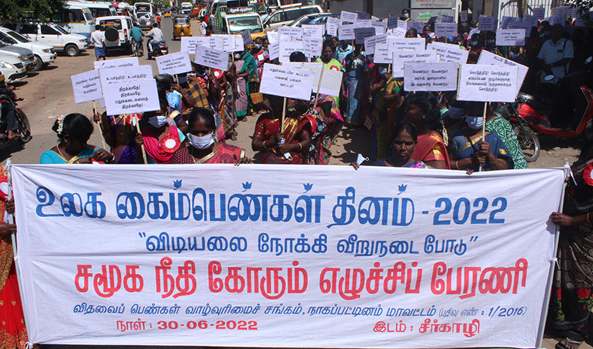 2024-03-05_mdu_kalangarai