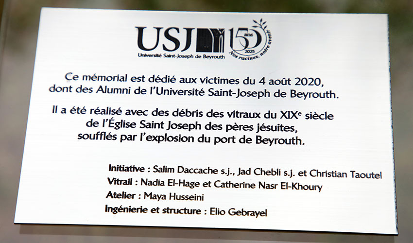 2024-04-18_beirut_plaque