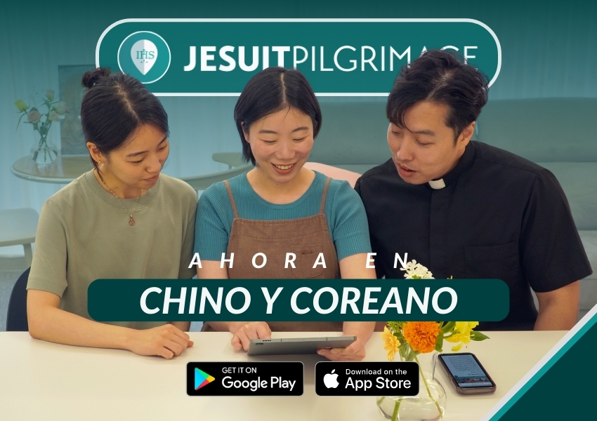 2024-07-30-App-KOR-CHN-3_ES