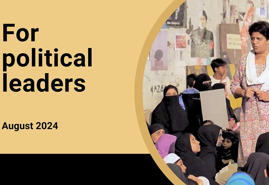 For political leaders – The Pope Video