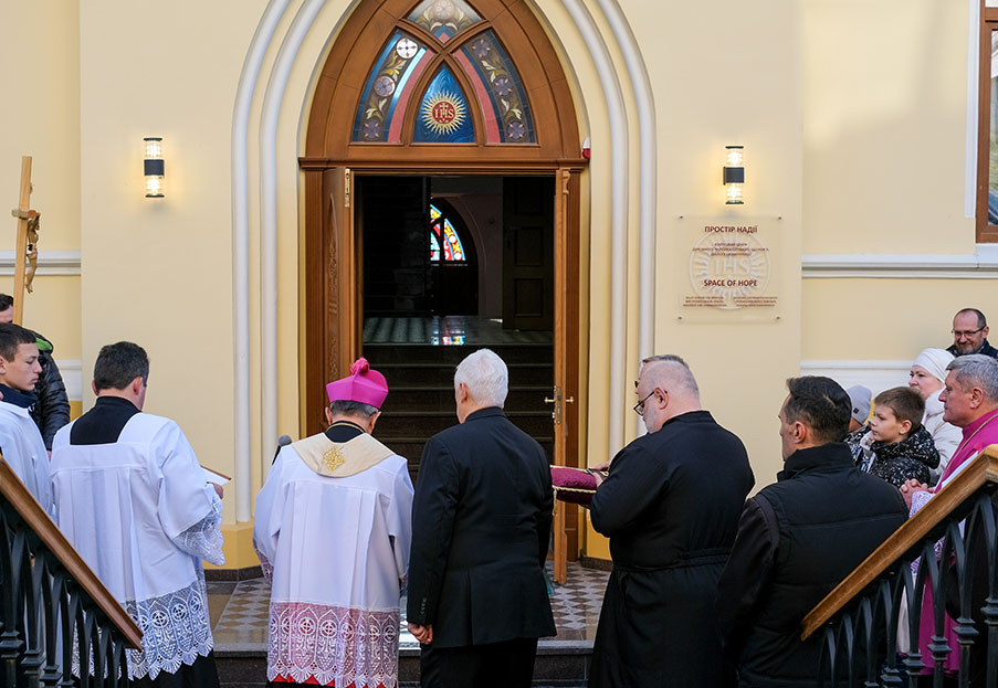 <i>Space of Hope</i>&nbsp;: Un centre jésuite pour la guérison et la réconciliation dans une Ukraine déchirée par la guerre